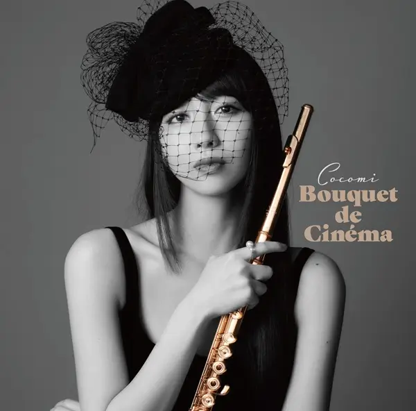 Cocomi / Bouquet de Cinema（通常盤） / CINEMA ALBUM