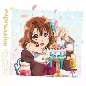 AKITO MATSUDA / 松田彬人 / 響け!ユーフォニアム 10周年吹奏楽アルバム espressivo / SOUND! EUPHONIUM 10TH ANNIVERSARY COLLECTION WIND ORCHESTRA VER. ESPRESSIVO