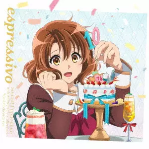 AKITO MATSUDA / 松田彬人 / 響け!ユーフォニアム 10周年吹奏楽アルバム espressivo