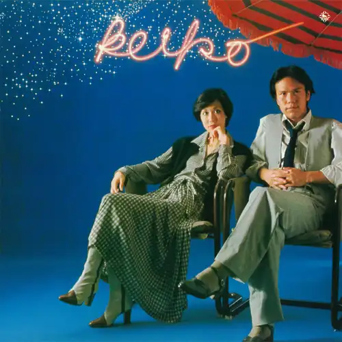 KEIKO KOBAYASHI / 小林啓子 / ちょっと気分をかえて（LABEL ON DEMAND）