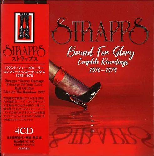 STRAPPS / ストラップス / バウンド･フォー･グローリー：コンプリート･レコーディングス 1976-1979 / BOUND FOR GLORY - COMPLETE RECORDINGS 1976-1979