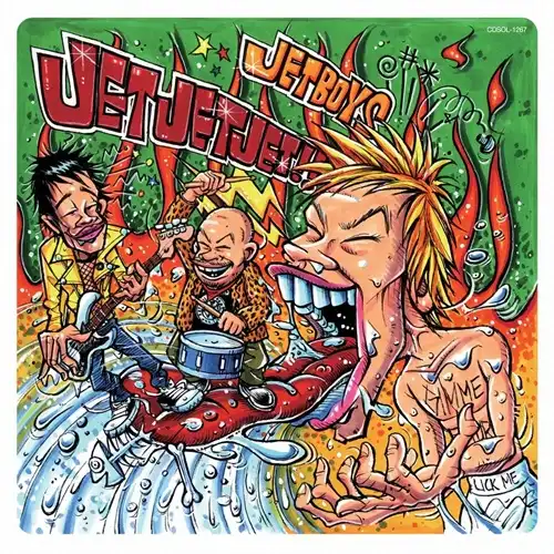 JET BOYS / ジェットボーイズ / ジェット･ジェット･ジェット