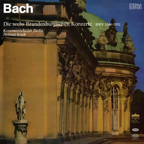 HELMUT KOCH / ヘルムート・コッホ / BACH:BRANDENBURG CONCERTOS/C.Ph.E.BACH:SINFONIAS (2SACD/LTD)