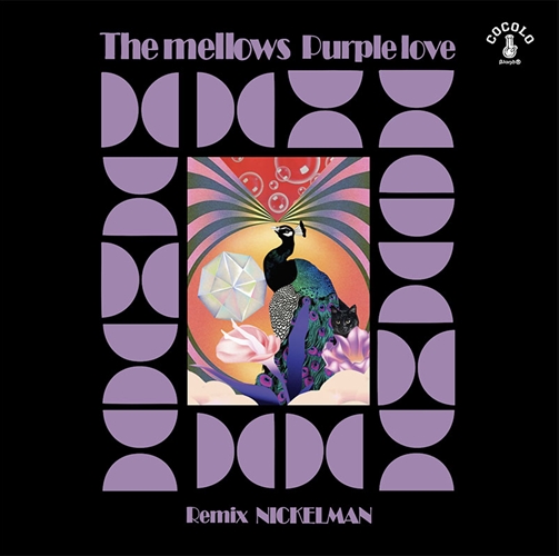 The mellows / Purple Love（7INCH）