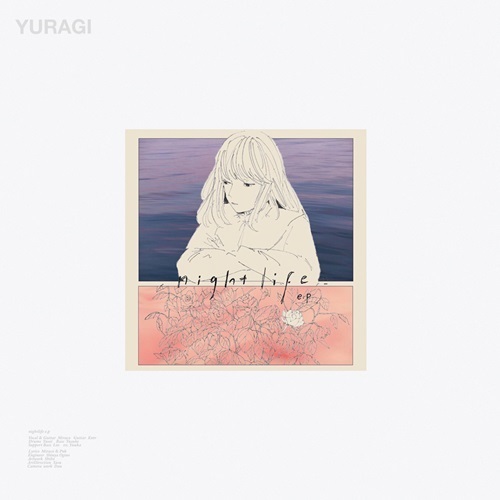 YURAGI / 揺らぎ / NIGHTLIFE E.P（WHITE / PINK MARBLED）［12インチ］