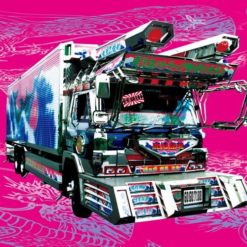 GO! GO! 7188 / 蛇足歩行（2LP）
