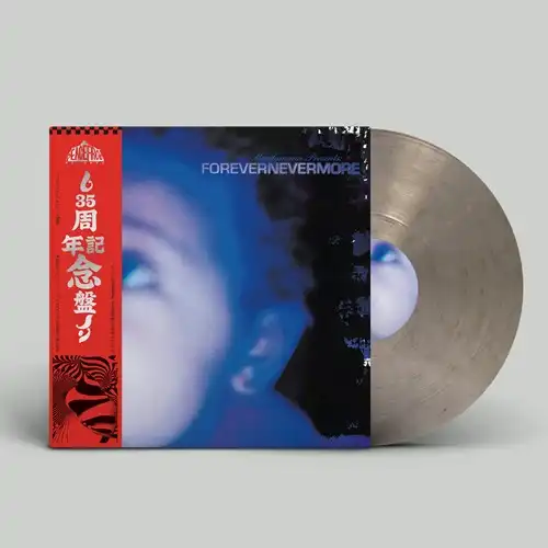 MOODYMANN / ムーディーマン / FOREVERNEVERMORE (2LP SMOKEY COLOUR VINYL/OBI STRIP)