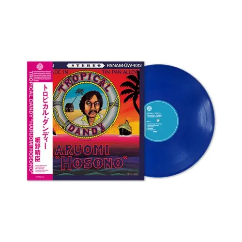 HARUOMI HOSONO / 細野晴臣 / Tropical Dandy (180-gram/Limited Ocean Blue) / Tropical Dandy (180-gram/Limited Ocean Blue) 