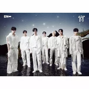 ENHYPEN / 宵 -YOI-
