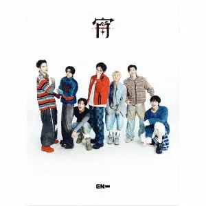 ENHYPEN / 宵 -YOI-
