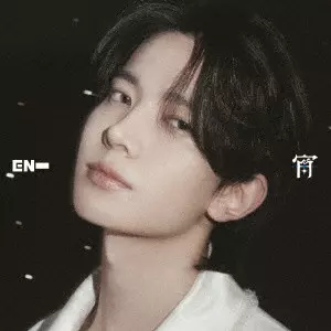 ENHYPEN / 宵 -YOI-