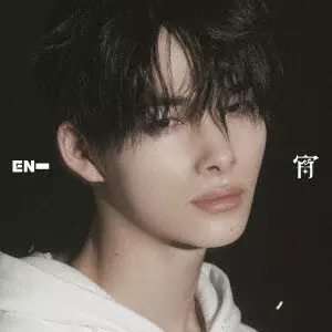 ENHYPEN / 宵 -YOI-