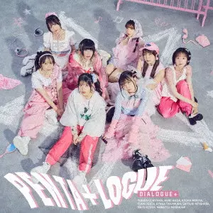 DIALOGUE / PENTA+LOGUE / PENTA+LOGUE(初回限定盤 2CD+Blu-ray)