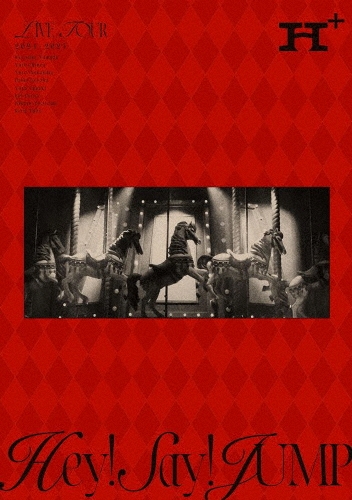 Hey! Say! JUMP / LIVE TOUR 2024-2025 H+（通常盤 2DVD）