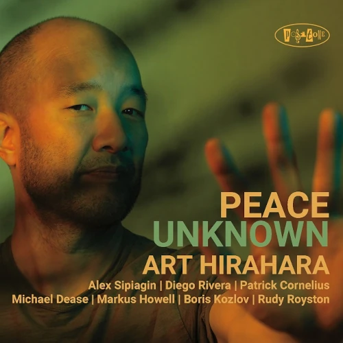 ART HIRAHARA / アート・ヒラハラ / PEACE UNKNOWN