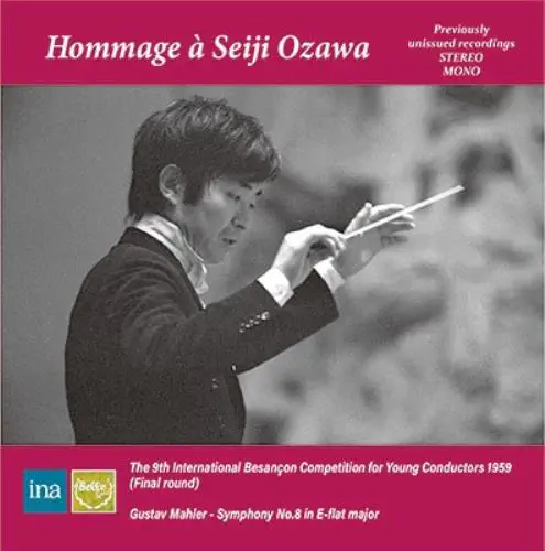 SEIJI OZAWA / 小澤征爾 / マーラー：交響曲第8番千人の交響曲 - 小澤征爾へのオマージュ