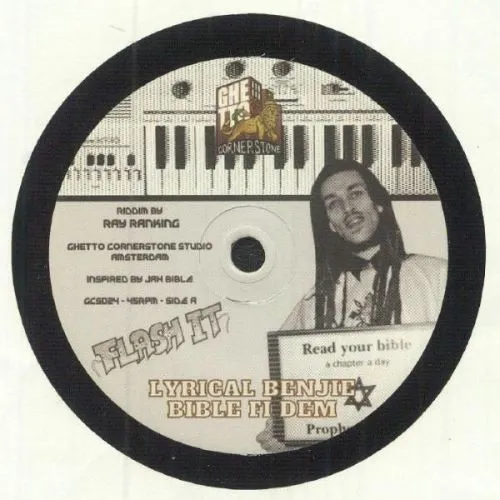 LYRICAL BENJIE / BIBLE FI DEM
