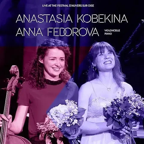 ANASTASIA KOBEKINA / アナスタシア・コベキナ / SCHUMANN:PHANTASIESTUCKE - LIVE AT THE FESTIVAL D'AUVERS-SUR-OISE(DVD) / LIVE AT THE FESTIVAL D'AUVERS-SUR-OISE(DVD)
