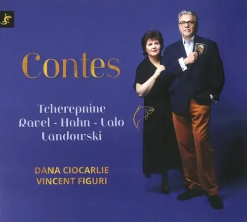 DANA CIOCARLIE / ダナ・チョカルリエ / TCHEREPNIN:FISHERMAN AND THE FISH - CONTES / CONTES