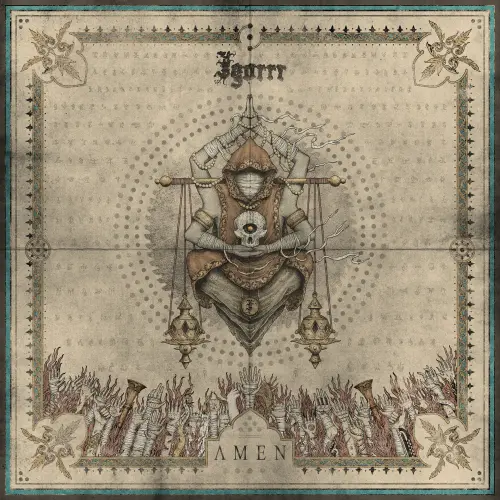 IGORRR / イゴール / AMEN (TAN SMOKE VINYL)
