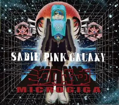 SADIE PINK GALAXY / MICROGIGA