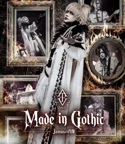 David / Made in Gothic -Janusの肖像-（Blu-ray+CD）