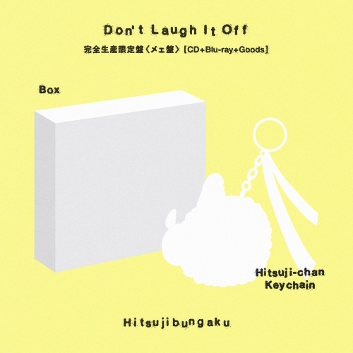 hitsujibungaku / 羊文学 / D o n' t L a u g h I t O f f（完全生産限定盤 CD+Blu-ray）