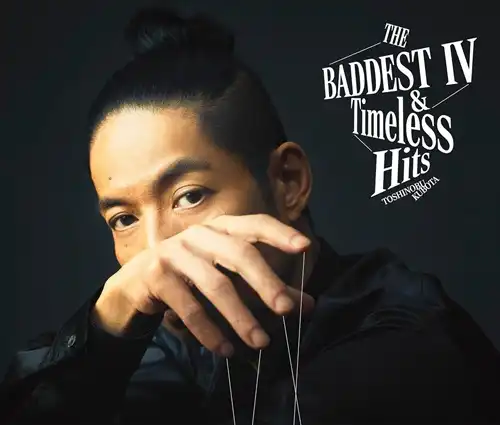 TOSHINOBU KUBOTA / 久保田利伸 / THE BADEEST Ⅳ＆Timeless Hits（初回限定盤A 2CD+Blu-ray）