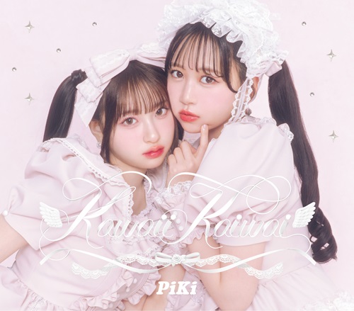 PiKi / Kawaii Kaiwai（初回限定盤）
