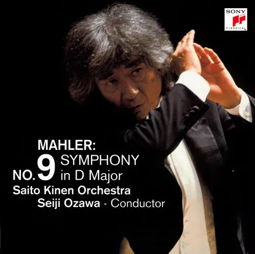 SEIJI OZAWA / 小澤征爾 / マーラー:交響曲第9番