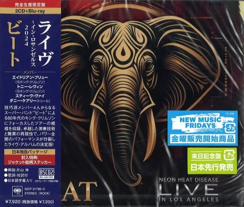 BEAT (PROG: US) / ビート / ライヴ~ イン・ロサンゼルス 2024 (完全生産限定盤 2Blu-specCD2+Blu-ray) / LIVE