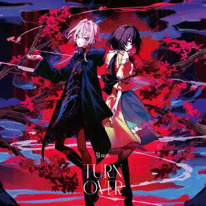9Lana / TURN OVER / TURN OVER(完全生産限定盤)
