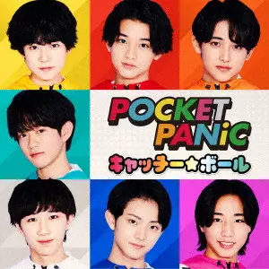 POCKET PANiC / キャッチー☆ボール