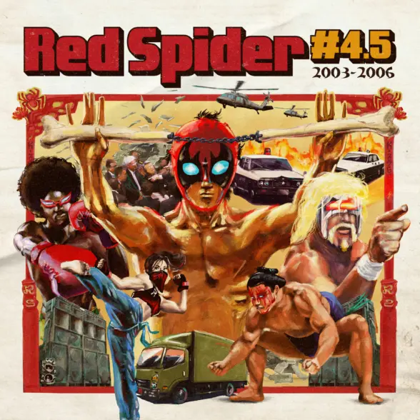 RED SPIDER / レッド・スパイダー / #4.5