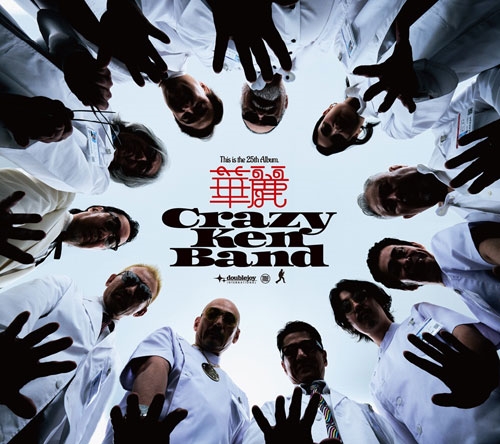 CRAZY KEN BAND / クレイジーケンバンド / 華麗（初回限定盤 CD+DVD）