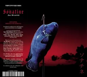 JOE HISAISHI / 久石譲 / SONATINE
