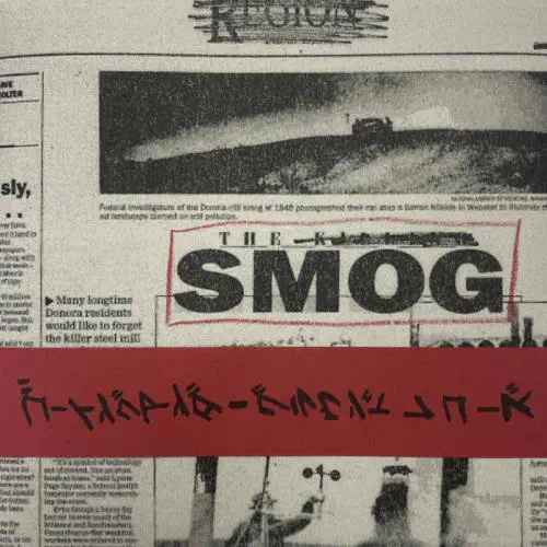 SMOG (PUNK/JPN) / SPEED OF LIFE (7")