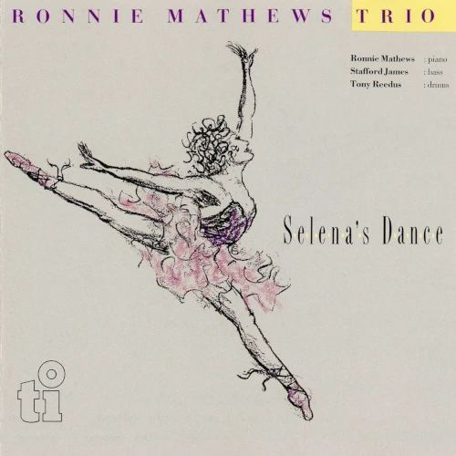 RONNIE MATHEWS / ロニー・マシューズ / セレナのダンス