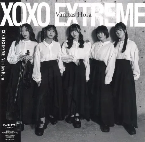 XOXO EXTREME / VANITAS HORA