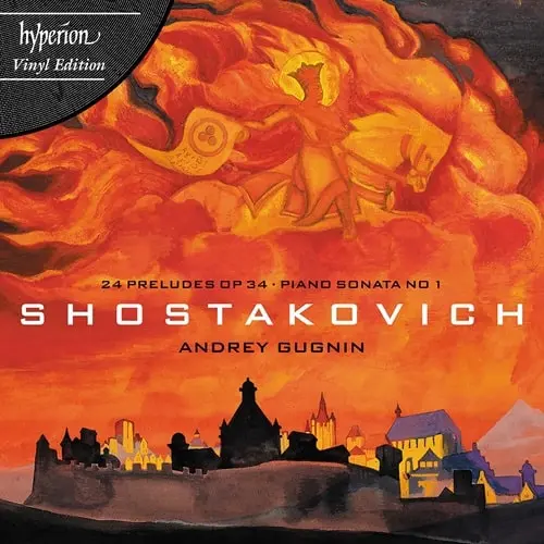 ANDREY GUGNIN / アンドレイ・ググニン / SHOSTAKOVICH:PIANO SONATA NO.1/24 PRELUDES (LP)