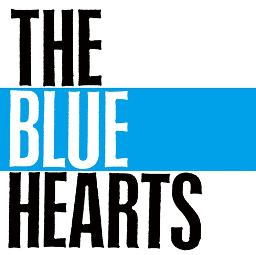 THE BLUE HEARTS / ザ・ブルーハーツ / THE BLUE HEARTS（Tシャツ白 Lサイズ付）