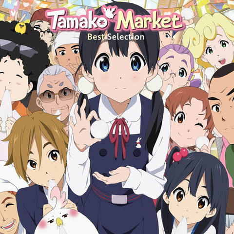KATAOKA TOMOKO / 片岡知子 / TAMAKO MARKET (ORIGINAL SOUNDTRACK) (LP)