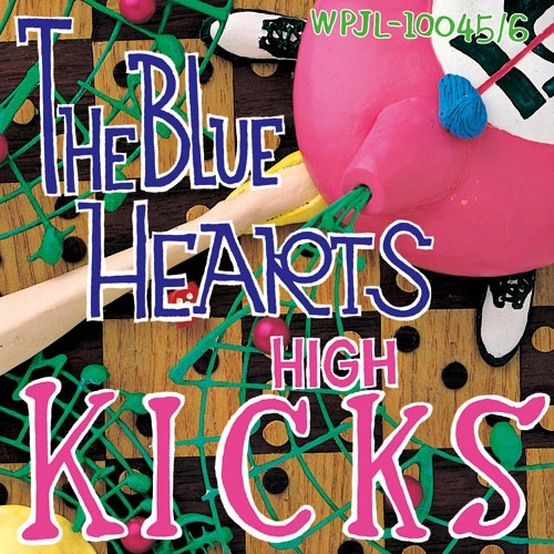 THE BLUE HEARTS / ザ・ブルーハーツ / HIGH KICKS（Tシャツ黒 XLサイズ付）