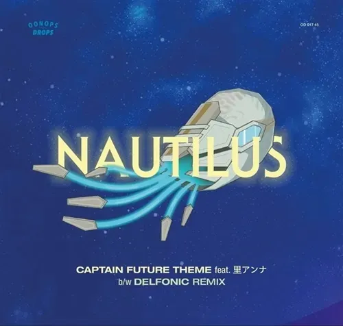 NAUTILUS / CAPTAIN FUTURE TEAM (COLOR VINYL)
