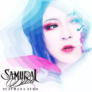 YUKO SUZUHANA / 鈴華ゆう子 / SAMURAI DIVA