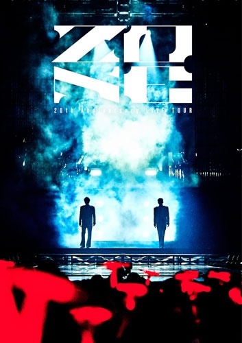 TOHOSHINKI / 東方神起 / 20th Anniversary LIVE TOUR ～ZONE～（通常盤 2DVD）