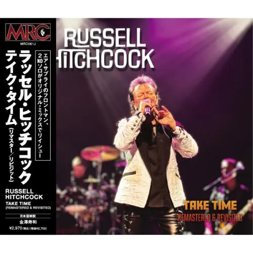 RUSSELL HITCHCOCK / ラッセル・ヒッチコック / テイク･タイム