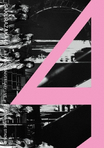 SAKURAZAKA 46 / 櫻坂46 / 4th YEAR ANNIVERSARY LIVE at ZOZO MARINE STADIUM（通常盤 Blu-ray）