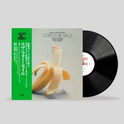 TOSHIYUKI SEKINE / 関根敏行 / LOVE FOR SALE（LP） / LOVE FOR SALE(LP)