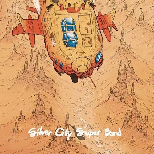 SILVER CITY SUPER BAND / シルヴァー・シティ・スーパー・バンド / UP TO THE STYLOSPHERE / KAPPA WALK